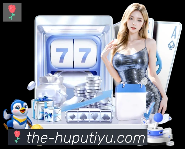 虎扑体育直播全站App